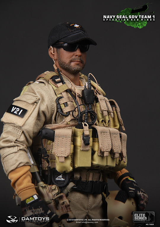 NAVY SEAL SDV Team1 Operation Red Wings Dam Toys - Machinegun