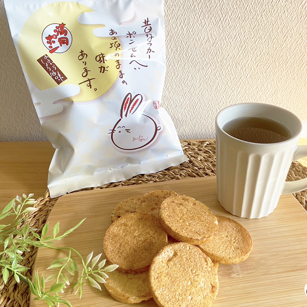 ほのぼのうさぎ】ポンちゃんぬいぐるみ+60gまんげつぽんセット [m6