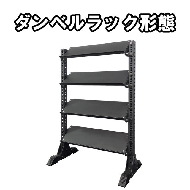 MBC マスストレージ (独立型) — MBC POWER SHOP