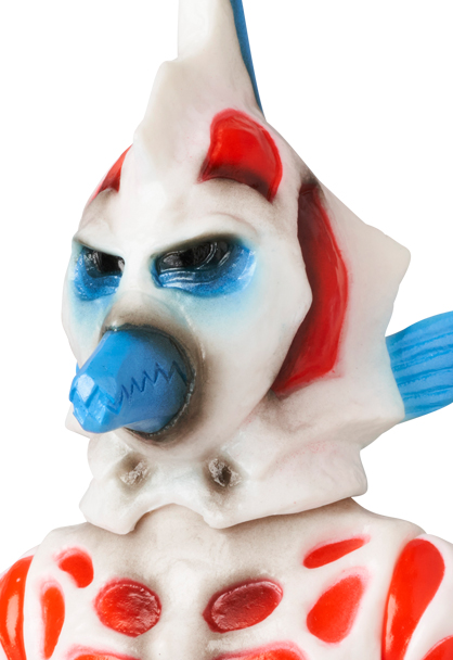 MEDICOM TOY - シードラゴンII世