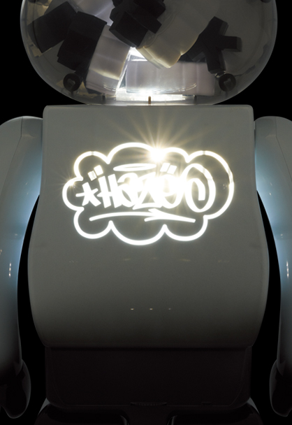 MEDICOM TOY - BE@RBRICK ERIC HAZE 1000％