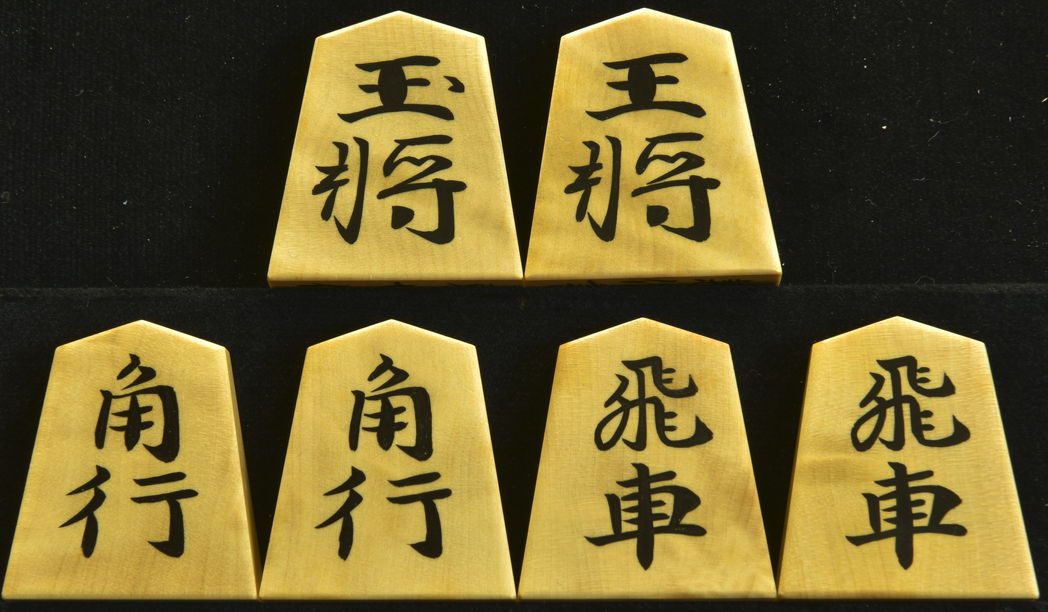 2個組 捻り文盃 道八作 2個組 捻り文盃 道八作 2個組 捻り文盃 道