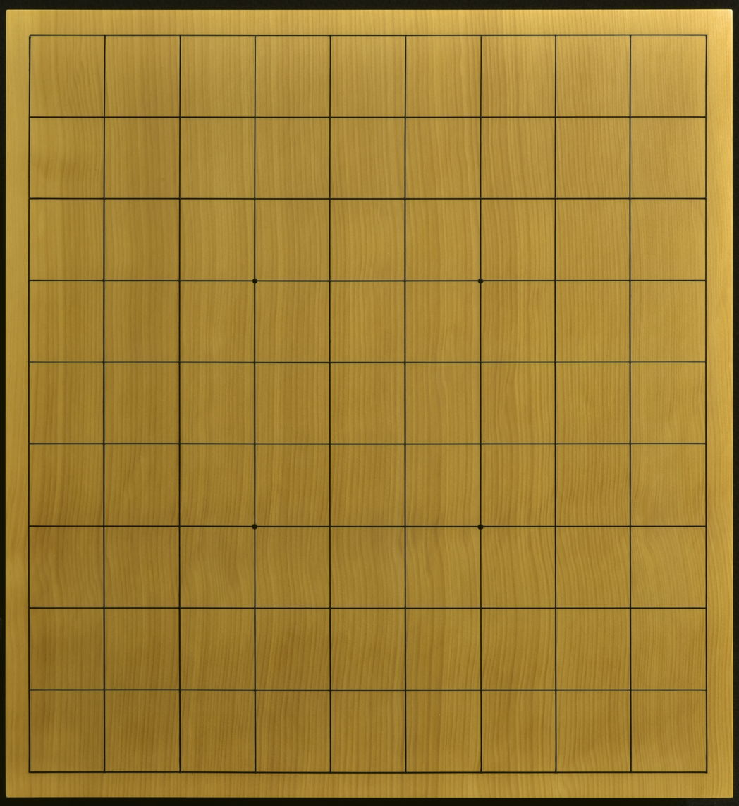 本榧将棋盤 7.5寸天地柾特上