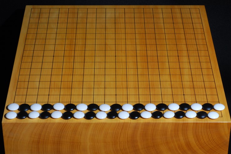 碁石 本蛤小径32号実用