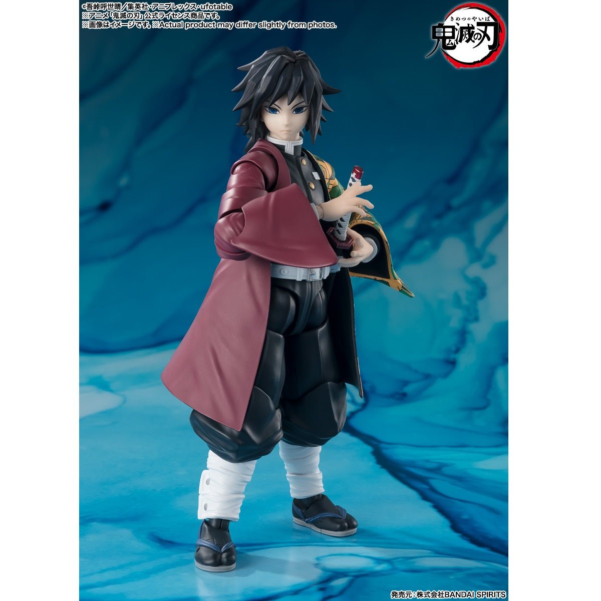 Bandai [SHF]《鬼滅之刃》富岡義勇