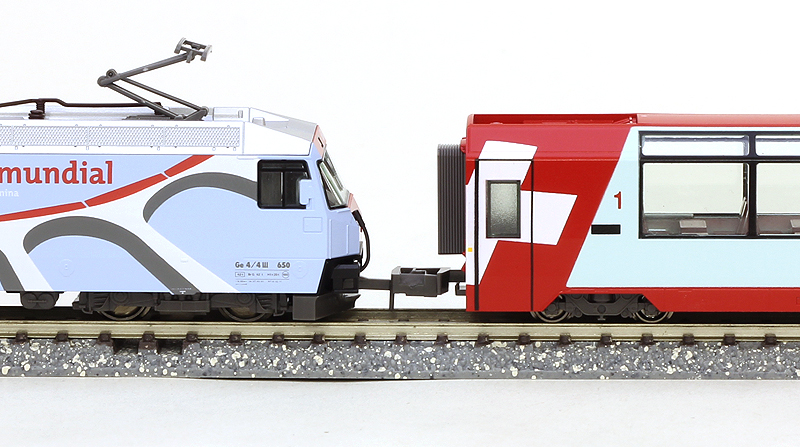 アルプスの氷河特急 ユネスコ塗色 7両セット | KATO(カトー) 10-1219