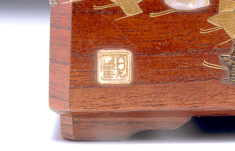 千鳥文蒔絵小箱（破笠細工） - MIHO MUSEUM