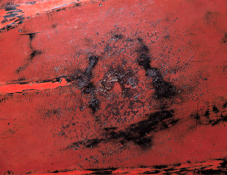 二月堂練行衆盤（日の丸盆） - MIHO MUSEUM