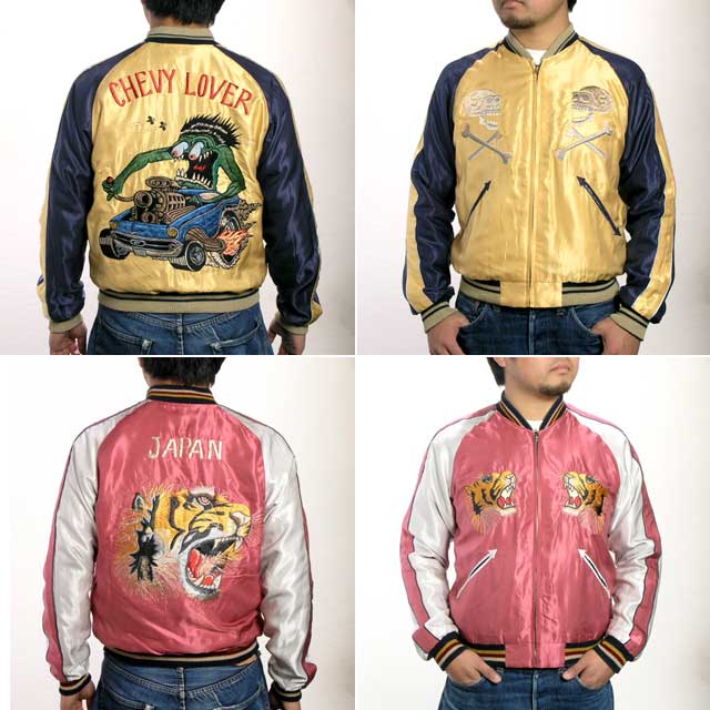 テーラー東洋スカジャン・虎顔×CHEVY LOVER サテンスカ/tt11936-162