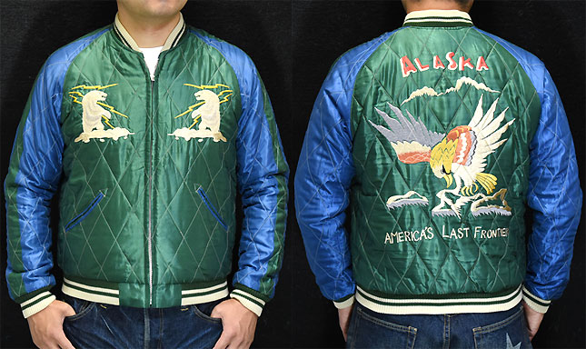 東洋スカジャン「MOUNTAIN GOAT×EAGLE」サテンキルトスカ・NO-249