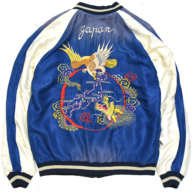 最安値】テーラー東洋 スカジャン M エイジングモデル tt14814-119 Lot