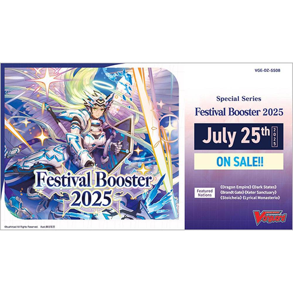 Cardfight Vanguard TCG: Special Series Festival Booster 2025 Box