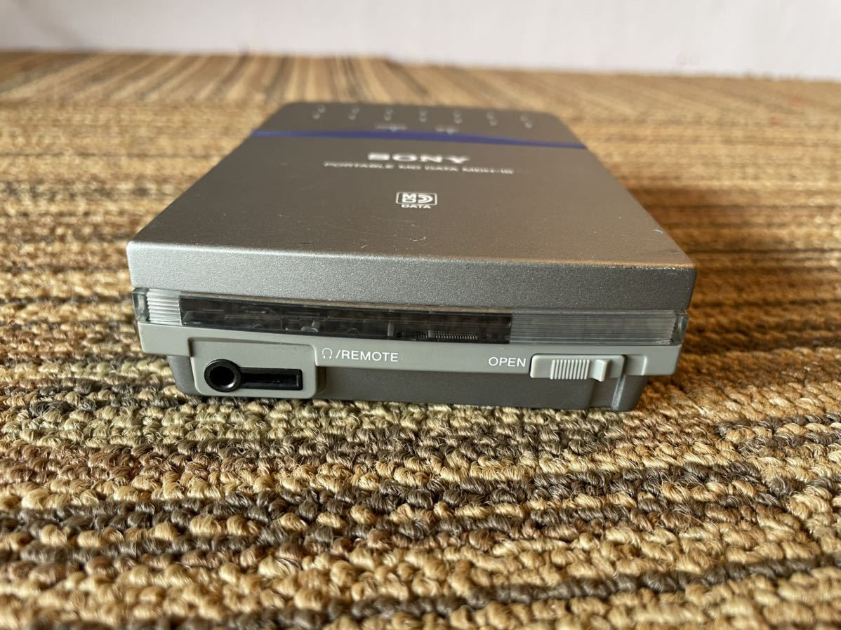 Sony MDH-10 [MiniDisc Wiki]