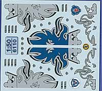 モデルトラックファクトリー