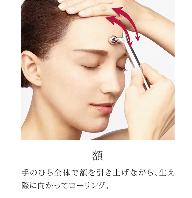 ReFa』から初の乾燥小ジワケア誕生！「ReFa LINE LIFT & ReFa WRINKLE