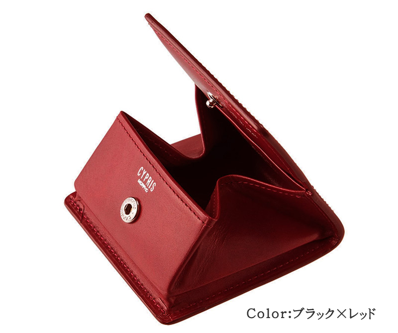 キプリス】小銭入れ(BOX型)□オイルシェルコードバン＆シラサギレザー