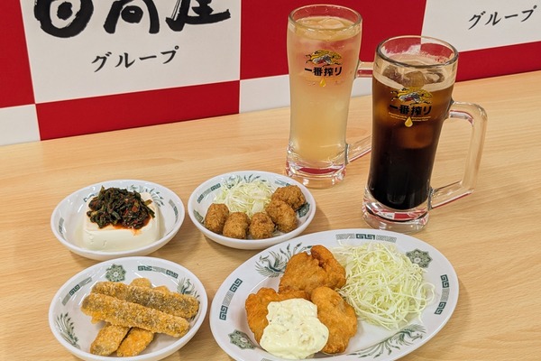 最高級のクラフトジン「STORK VALLEY JAPAN PREMIUM GIN」新発売