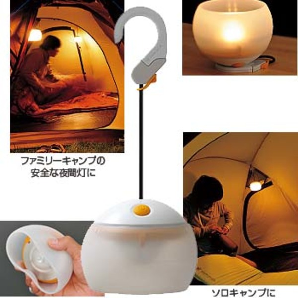 スノーピーク(snow peak) ソリッドステートランタン「ほおずき」 ES