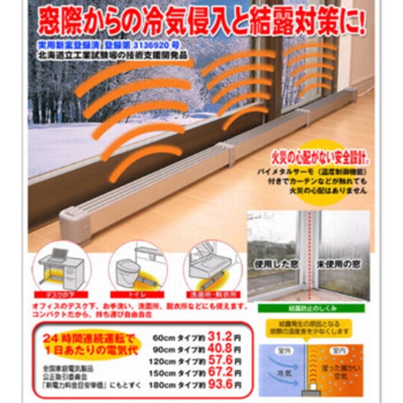 199_1_800.jpg?20131209093140