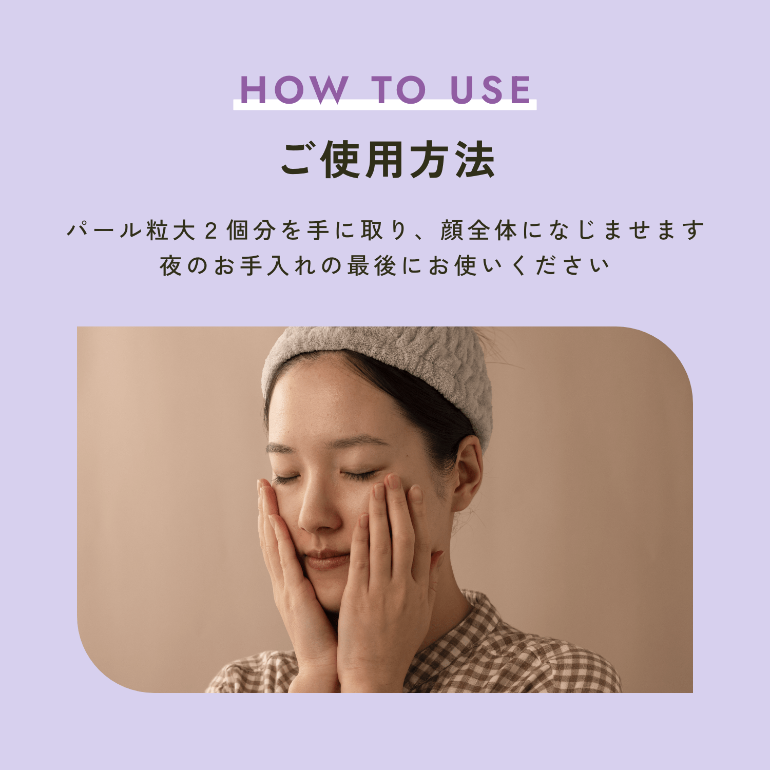 みぃちゃん バリアクリーム 47g リンクルエッセンスマスク 各2個 みぃ