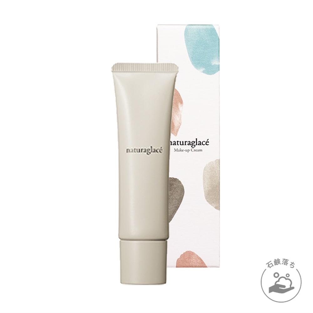 NATURAL WHITE UP ミネラル エマルジョン クリーム 5個セット