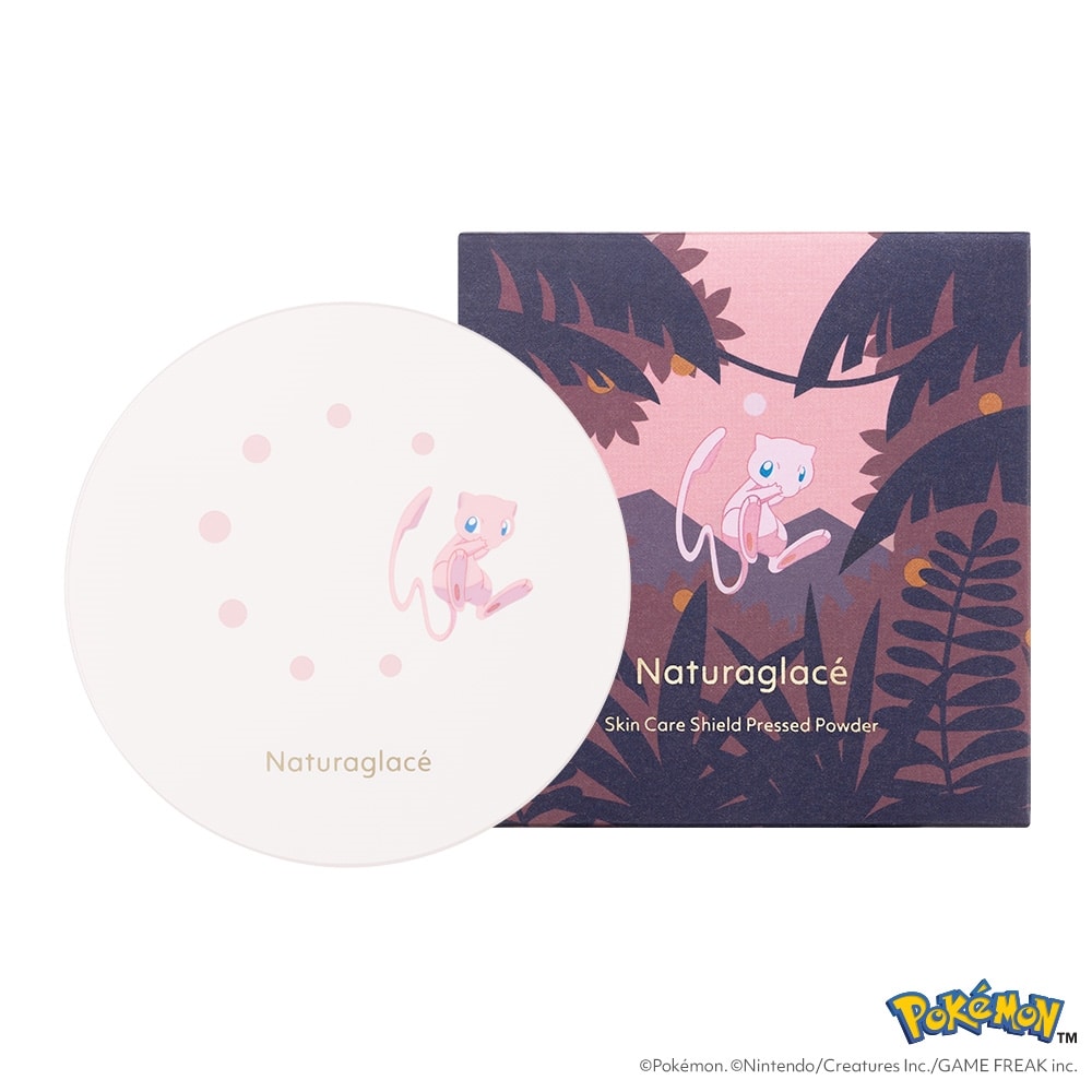 ナチュラグラッセ スキンケアシールド プレストパウダーP: Naturaglace