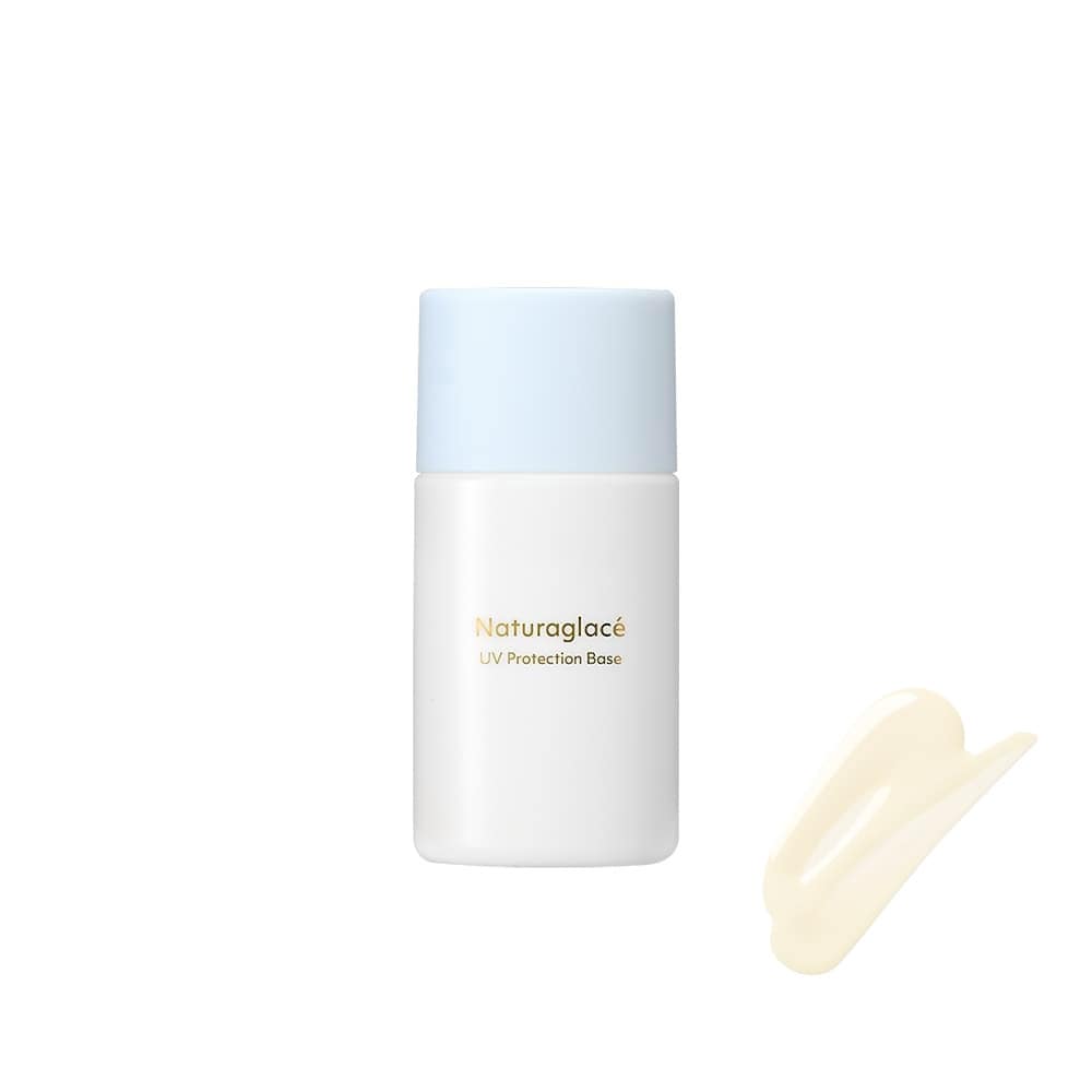 ナチュラグラッセ モイスチャーバランシング ベース: Naturaglace