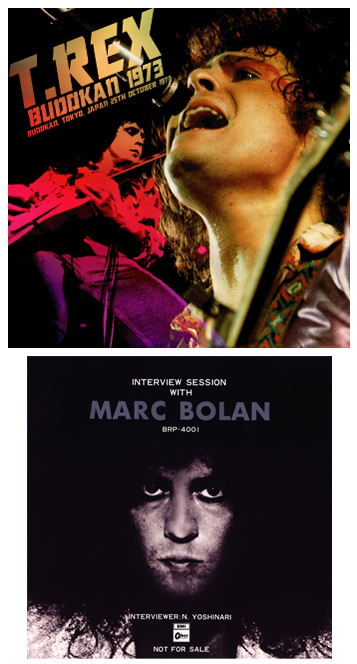 T.REX - BUDOKAN 1973(1CD + Ltd Bonus CDR) - navy-blue