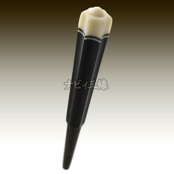 カラクイ（六角）｜六角型のカラクイです｜三線専門店ナビィ三線