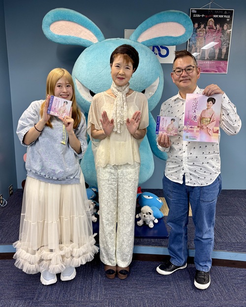 6月2日(月)【熊谷ひろみさん】 - FM NACK5 79.5MHz（エフエムナック