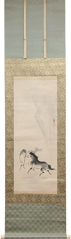 橋本雅邦 柳陰野馬図/掛け軸 絵画の買取.販売.表装/長良川画廊