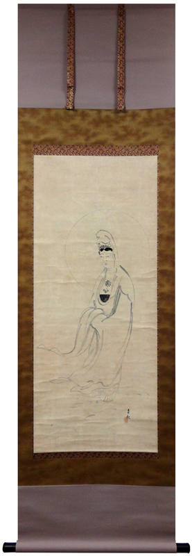 岡田茂吉 座御遊行観音/Web書画ミュージアム