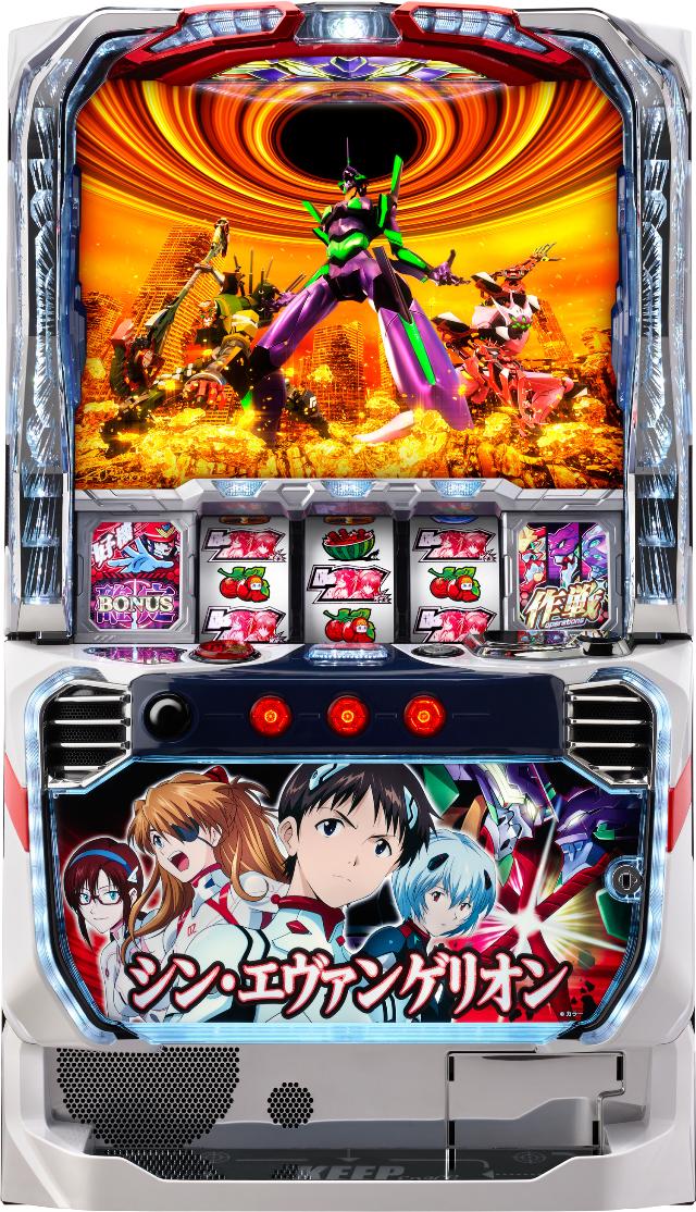 エヴァンゲリオン 9 8号機プレミアム甘 パチンコ実機 エヴァンゲリオン