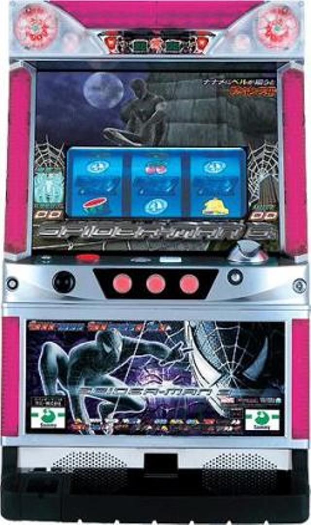 サミー パチスロスパイダーマン3【パネル指定不可】【パチスロ中古実機