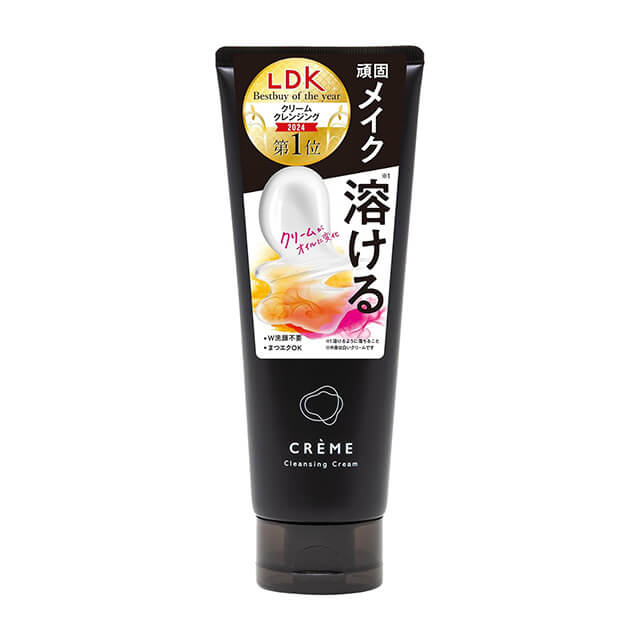 クレンジングクリーム N: 商品一覧| ナリスアップ