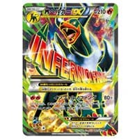 サカキの計画 SR [赤い閃光] XY8 064/059 買取 | ポケモンカード買取