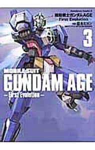 全巻セット】アオアシ ＜全40巻セット＞: 中古 | 小林有吾 | 古本の