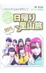 乃木坂って、どこ？ 西野七瀬の『推しどこ？』: 中古 | DVDの通販なら