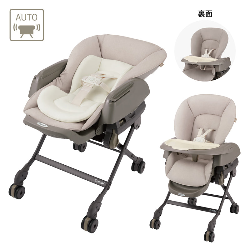 コンビ 電動ハイローチェア ホワイトレーベル ネムリラ コードレス