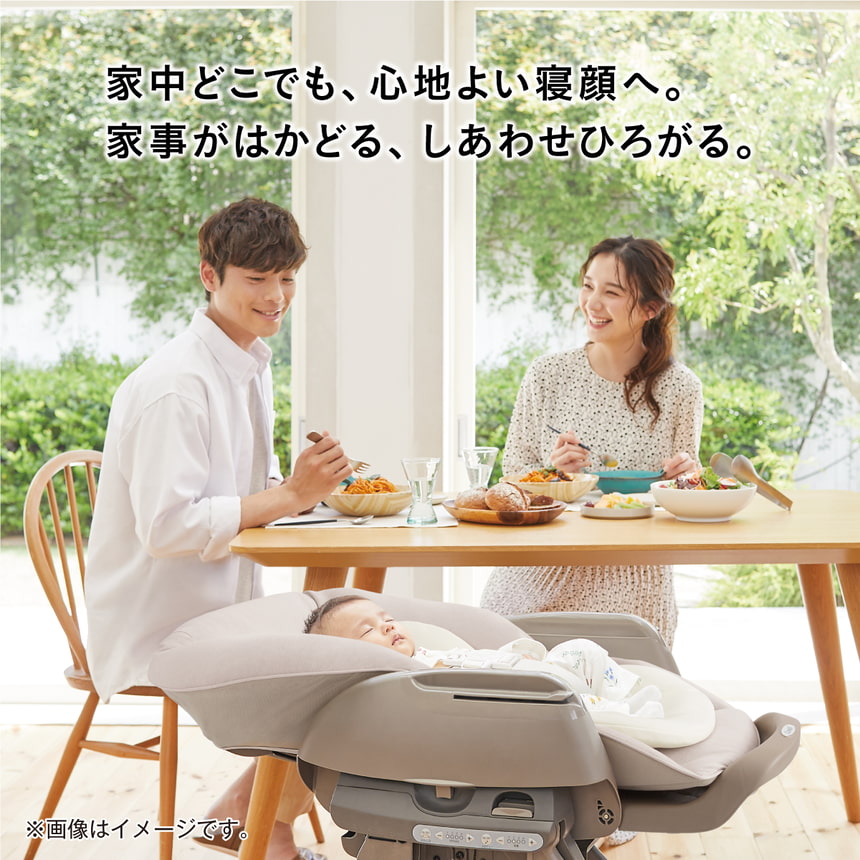 コンビ 電動ハイローチェア ホワイトレーベル ネムリラ コードレス