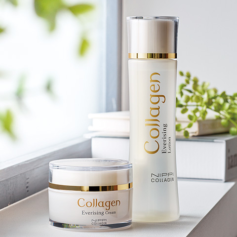 ニッピコラーゲン化粧品【公式】通販サイト