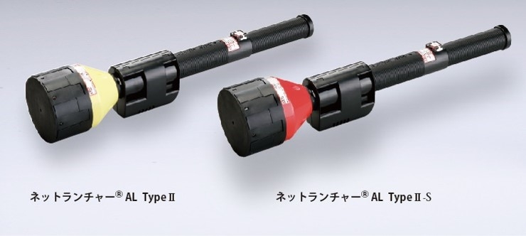 ネットランチャー® - ダウンロード | 日本工機株式会社プロモーション