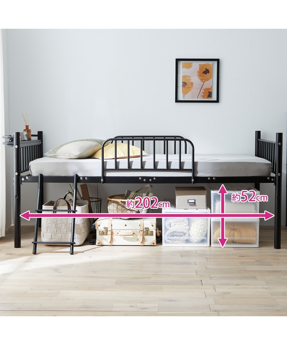 宮棚・コンセント付きロフトベッド（2段階調整機能付き） 通販【ニッセン】