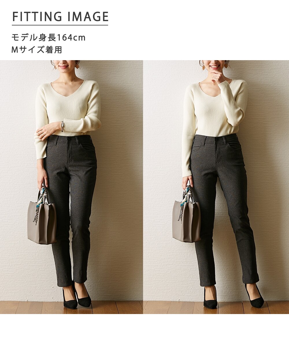 ストレッチ素材◎着ぶくれしないあったか裏起毛スリムパンツ 通販