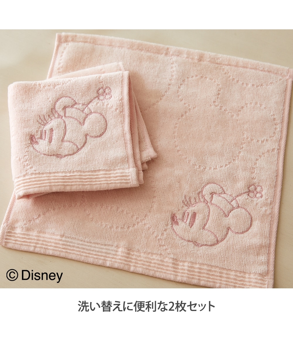 ディズニー】ミニー メタリック刺繍 タオルハンカチ（25×25） 2枚