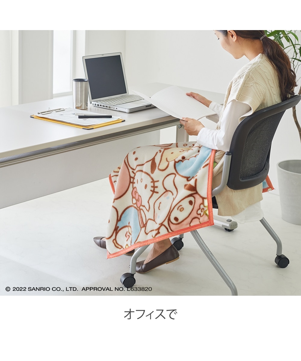 ふんわりフランネルひざ掛け サンリオキャラクター「フェイシーズ