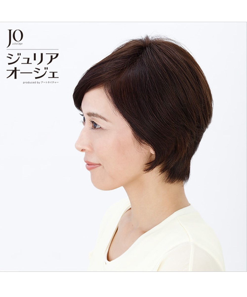 ジュリアオージェ ビーンズウイッグ＜部分ウィッグ＞ 通販【ニッセン】