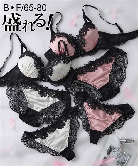 E65 ブラショーツセット 通販【ニッセン公式】