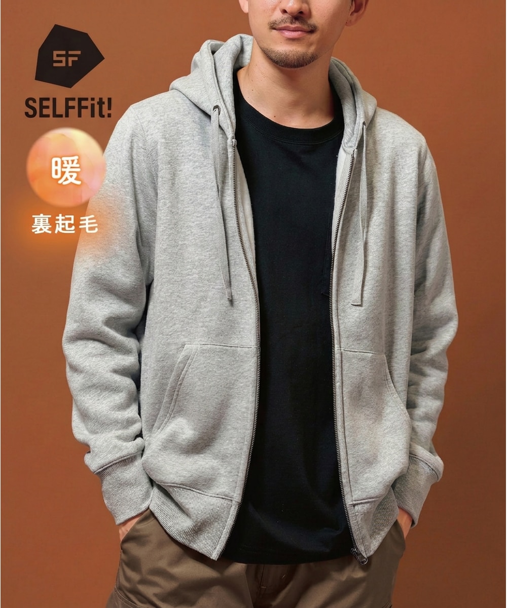 裏起毛フルジップパーカー【大きいサイズ有】 通販【ニッセン】