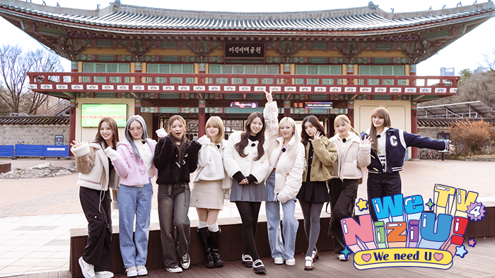 We NiziU! TV4｜日本テレビ